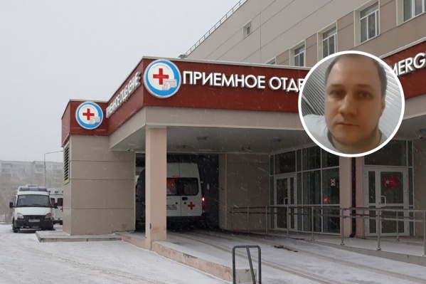 Евгений находится в изолированном помещении БСМП Евгений находится в изолированном помещении БСМП 