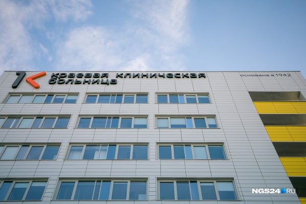 Плановая помощь в ККБ приостановлена из-за эпидемии, но экстренных пациентов принимают по-прежнему Плановая помощь в ККБ приостановлена из-за эпидемии, но экстренных пациентов принимают по-прежнему
