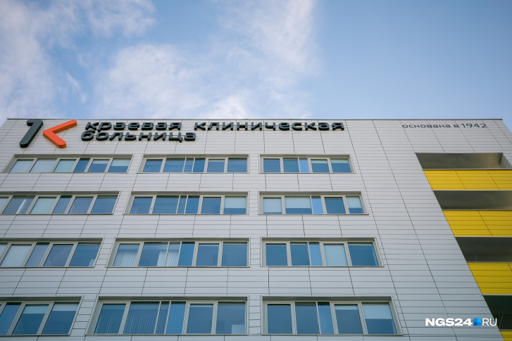 Плановая помощь в ККБ приостановлена из-за эпидемии, но экстренных пациентов принимают по-прежнему Плановая помощь в ККБ приостановлена из-за эпидемии, но экстренных пациентов принимают по-прежнему