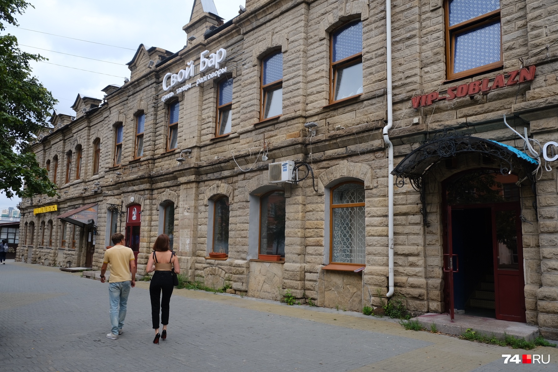 На Кировке ещё одним баром станет больше На Кировке ещё одним баром станет больше
