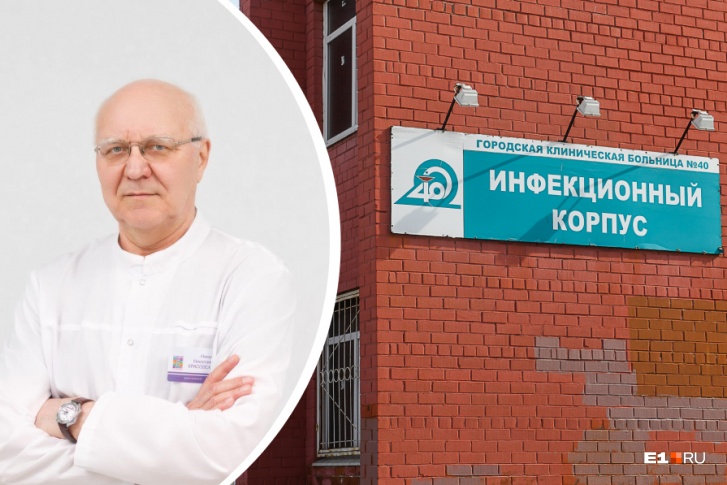 Николаю Красовскому был 71 год Николаю Красовскому был 71 год