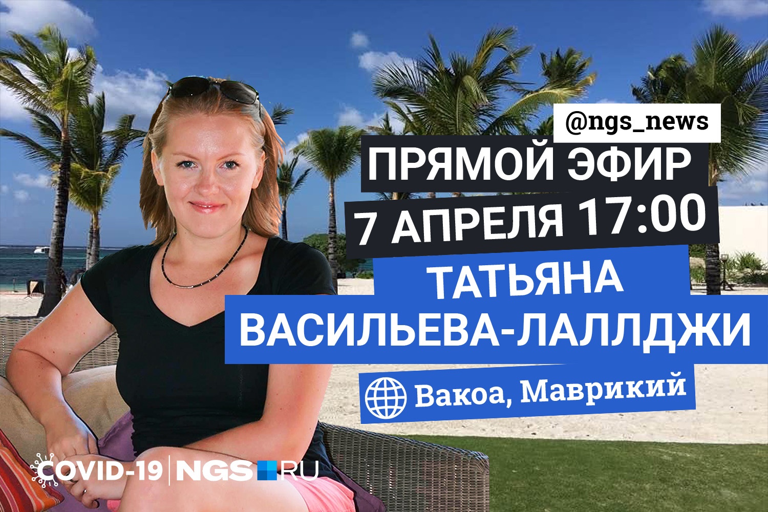 Подключайтесь и задавайте вопросы Подключайтесь и задавайте вопросы