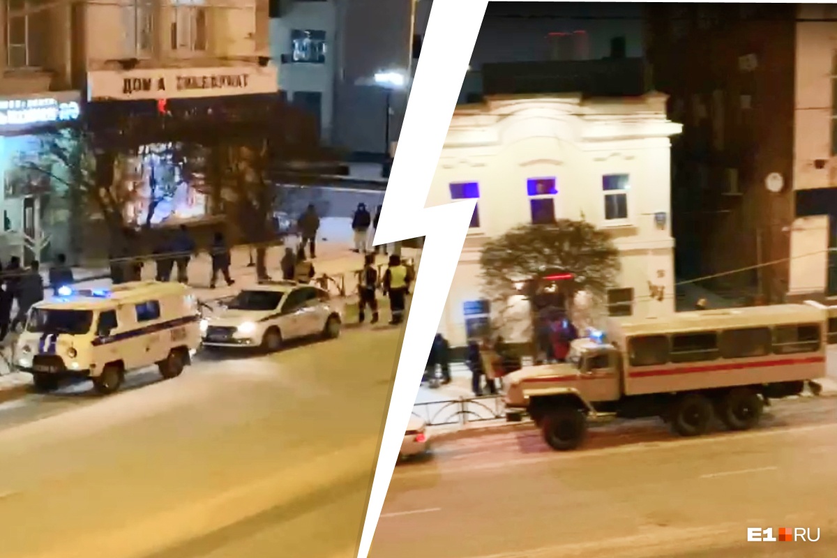 В центр Екатеринбурга приехали десятки полицейских и ОМОН. Рассказываем, что происходит