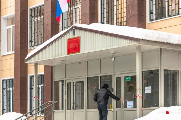 Дело рассматривали в суде Кировского района Дело рассматривали в суде Кировского района