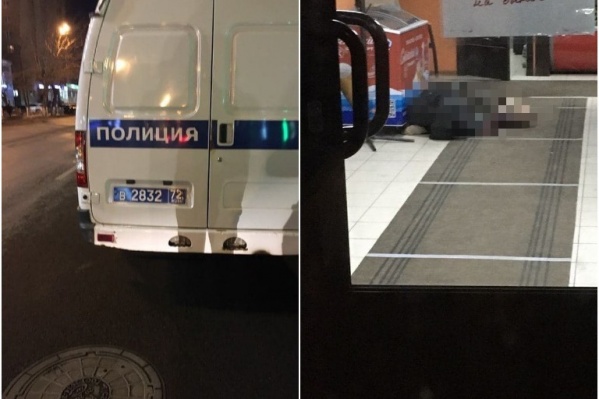 Мужчина лежал недалеко от двери, и прохожие видели его Мужчина лежал недалеко от двери, и прохожие видели его