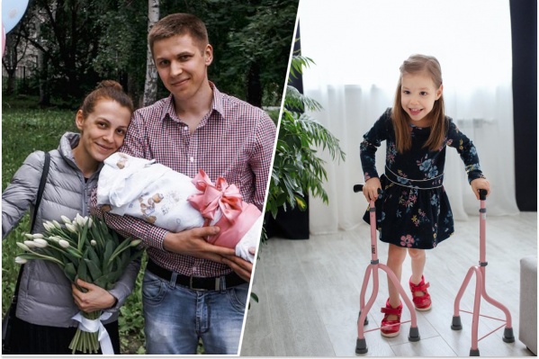 Саша на руках у родителей в 2015-м и сейчас Саша на руках у родителей в 2015-м и сейчас