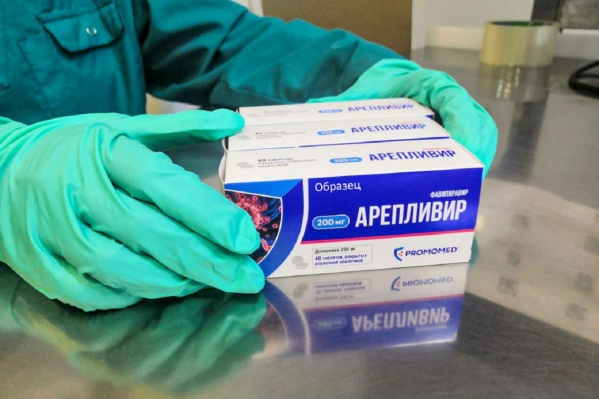 Пока «Арепливир» есть только для лечения врачей из «красной» зоны, но вскоре лекарство поступит и для пациентов Пока «Арепливир» есть только для лечения врачей из «красной» зоны, но вскоре лекарство поступит и для пациентов