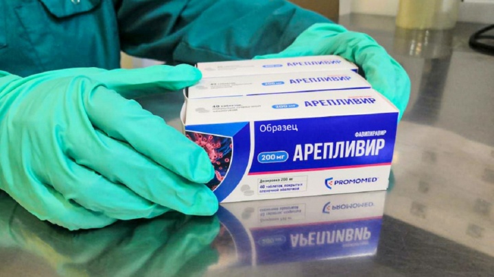 В Пермь привезли тысячу упаковок «Арепливира». Им будут лечить от COVID-19 врачей