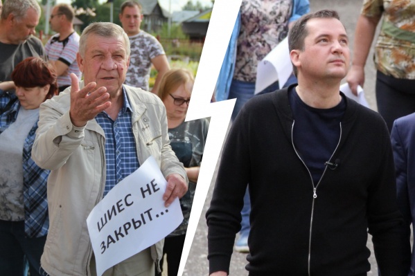 С жителями Урдомы Александр Цыбульский встретился сегодня днем С жителями Урдомы Александр Цыбульский встретился сегодня днем
