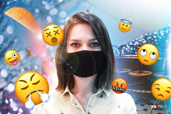 Отрицание, гнев, торг, принятие. Всё это очень точно описывает отношение к необходимости носить маску, согласны? Отрицание, гнев, торг, принятие. Всё это очень точно описывает отношение к необходимости носить маску, согласны?