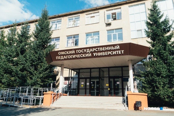 В ОмГПУ с отказавшимися от прививки церемониться не будут: согласно приказу, таких сотрудников ждет отстранение от работы В ОмГПУ с отказавшимися от прививки церемониться не будут: согласно приказу, таких сотрудников ждет отстранение от работы