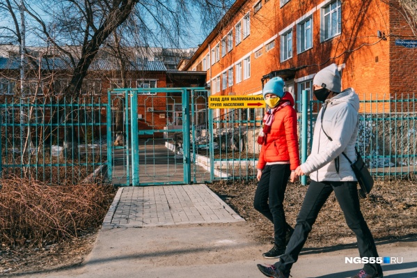 Исследования на коронавирус в Омской области проводят четыре лаборатории Исследования на коронавирус в Омской области проводят четыре лаборатории