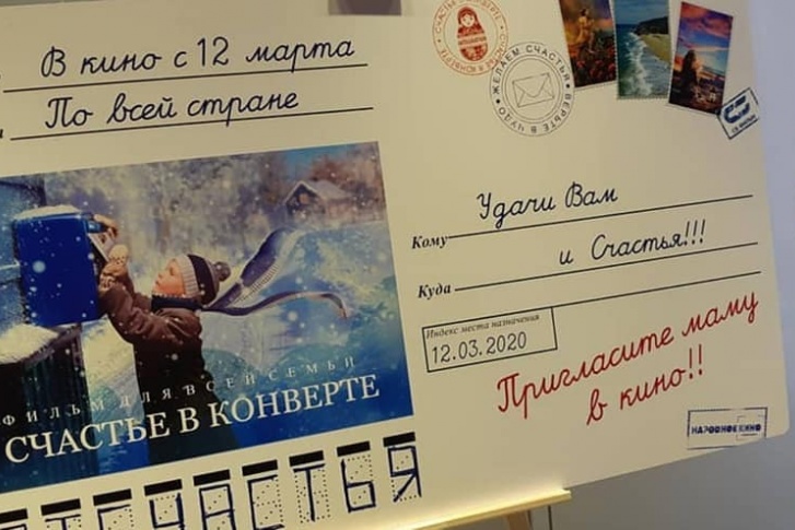 Эта картина — как семейный альбом, который позволяет окунуться в детство и задуматься о душе Эта картина — как семейный альбом, который позволяет окунуться в детство и задуматься о душе