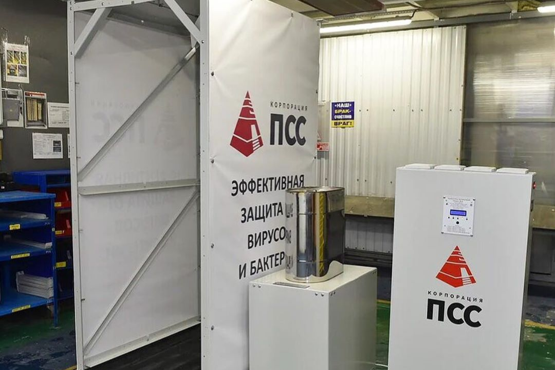 Так выглядит эта установка Так выглядит эта установка
