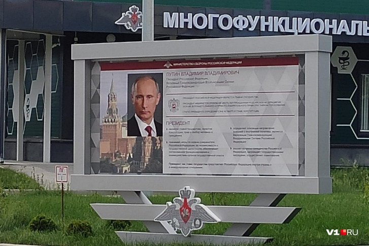 Президент лично интересовался ходом строительства госпиталя Президент лично интересовался ходом строительства госпиталя