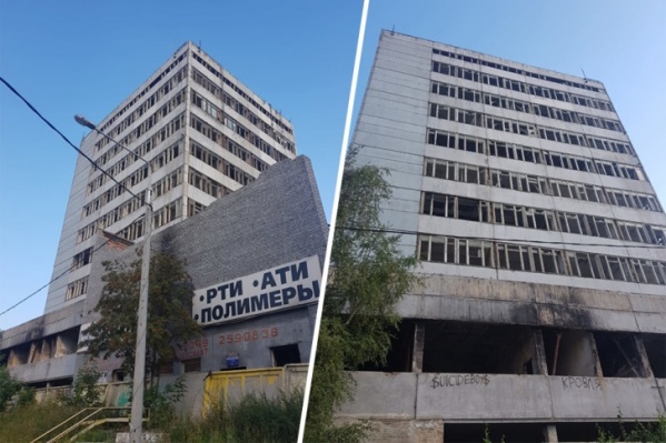 Заброшенная высотка на улице Томской Заброшенная высотка на улице Томской