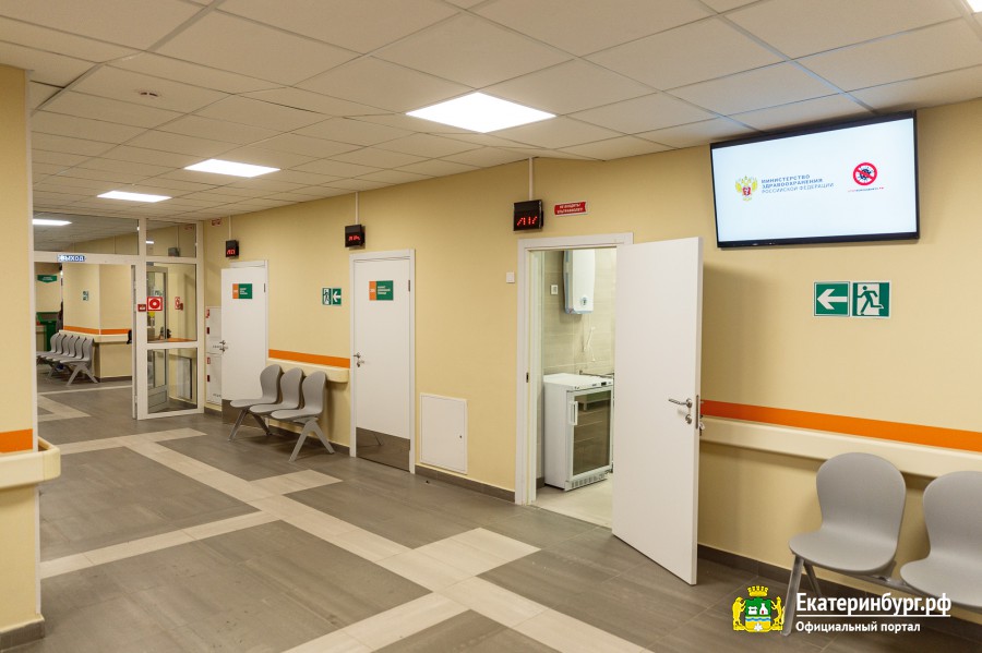 В год поликлиника сможет принимать до 90 тысяч екатеринбуржцев В год поликлиника сможет принимать до 90 тысяч екатеринбуржцев