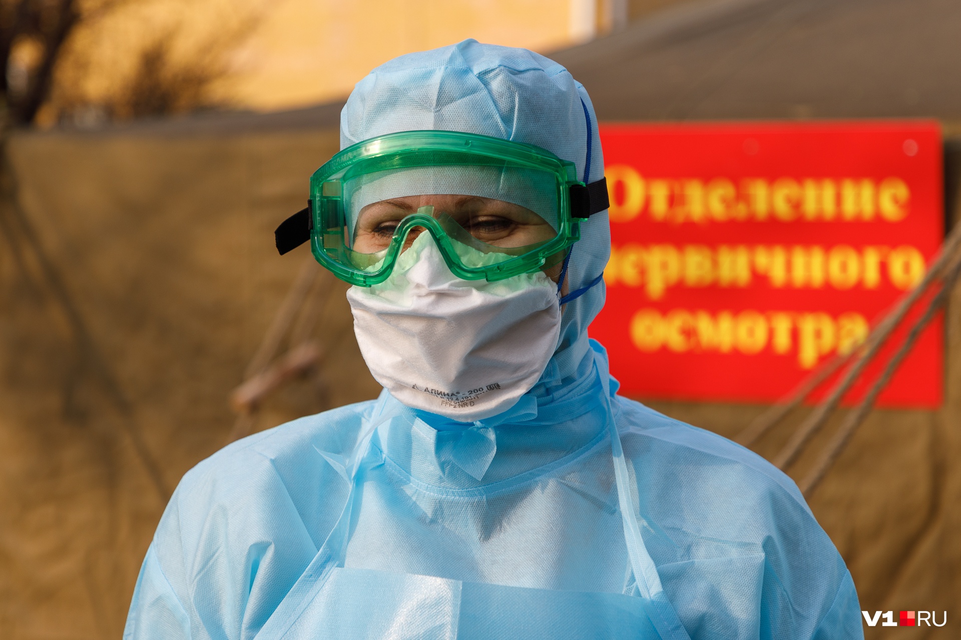 Для ускорения: в больницах Волгограда разворачивают сортировочные пункты
