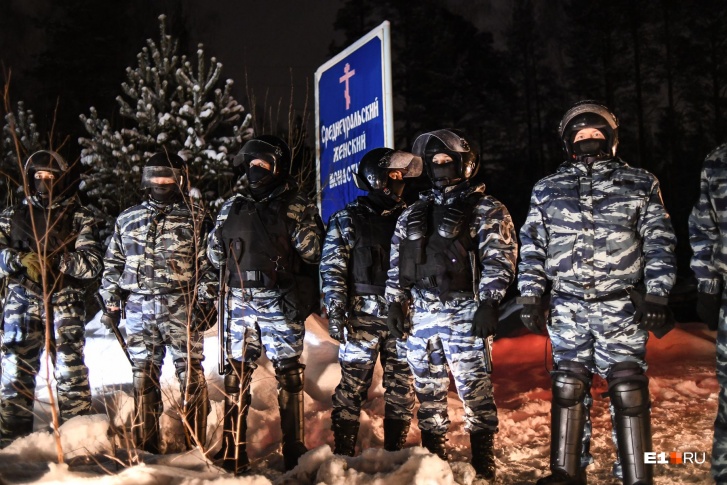 Силовики оцепили монастырь, который захватил Сергий Силовики оцепили монастырь, который захватил Сергий