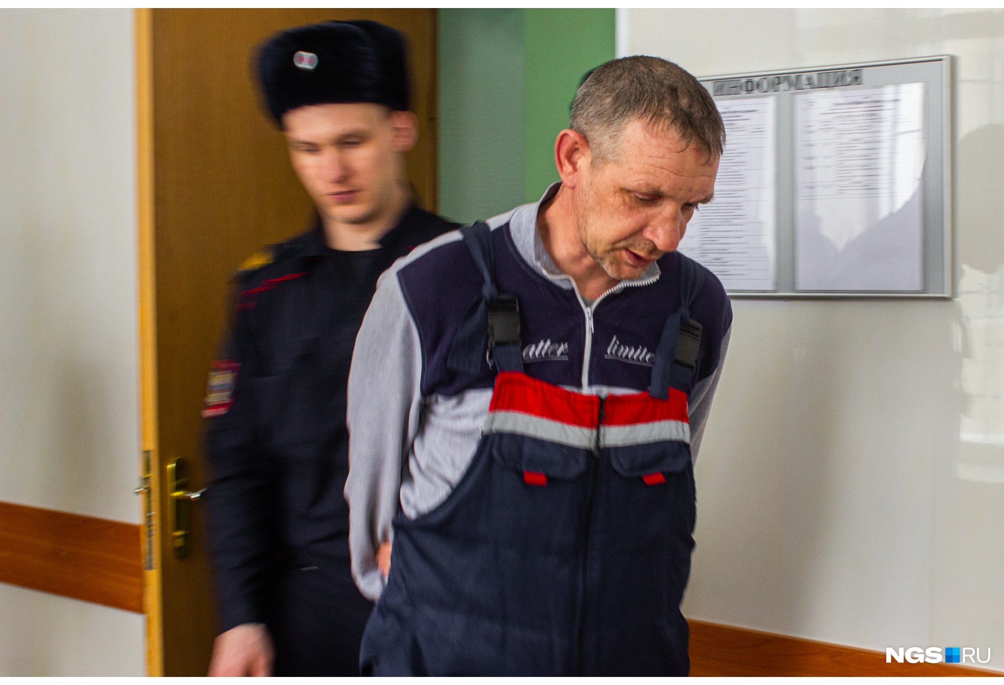 Станислава подозревают в незаконном удержании жены в магазине Станислава подозревают в незаконном удержании жены в магазине