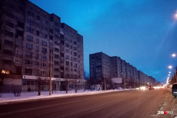 Свет отключили сегодня вечером Свет отключили сегодня вечером