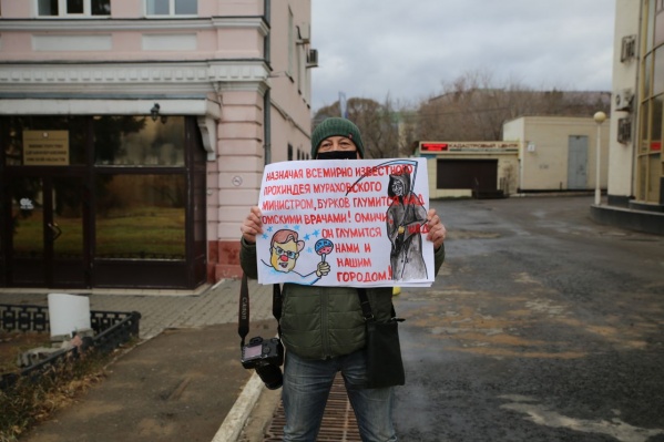 Сторонники оппозиционера практически сразу были задержаны Сторонники оппозиционера практически сразу были задержаны