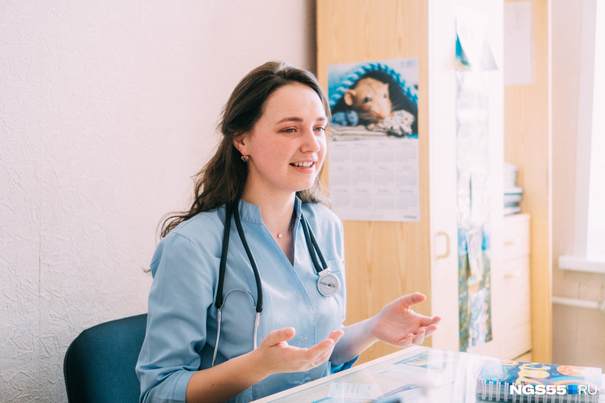 Бойко педиатр. Хорошкина. Педиатр омск. Центр ангел омск. Гришина педиатр омск.