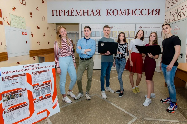 В Институте ИТ студенты создают роботов, учатся 3D-проектированию, конструируют квадрокоптеры — и это самое простое, что они умеют делать В Институте ИТ студенты создают роботов, учатся 3D-проектированию, конструируют квадрокоптеры — и это самое простое, что они умеют делать