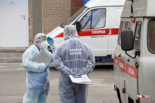 Официальная статистика Минздрава по умершим челябинцам с коронавирусом кардинально <a href="https://74.ru/text/health/69532151/" target="_blank" class="_">расходится с данными Росстата</a> Официальная статистика Минздрава по умершим челябинцам с коронавирусом кардинально <a href="https://74.ru/text/health/69532151/" target="_blank" class="_">расходится с данными Росстата</a>