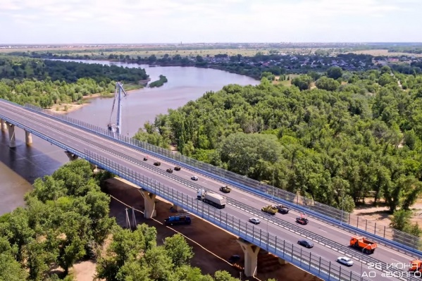 Мост находится в живописнейших местах Волгоградской области Мост находится в живописнейших местах Волгоградской области