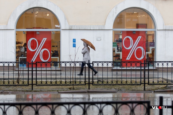 Волгоград продует холодным ветром с порывами до 14 м/с Волгоград продует холодным ветром с порывами до 14 м/с