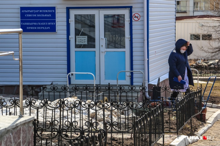 Заболевшие коронавирусом находятся в специальных изоляторах Заболевшие коронавирусом находятся в специальных изоляторах