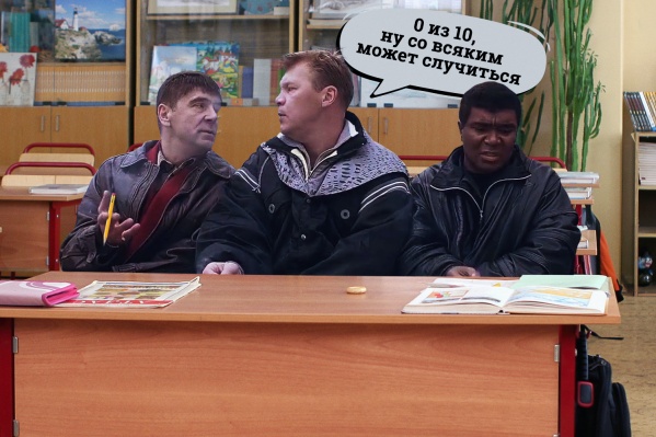 Десять поводов пролистать правила правописания Десять поводов пролистать правила правописания