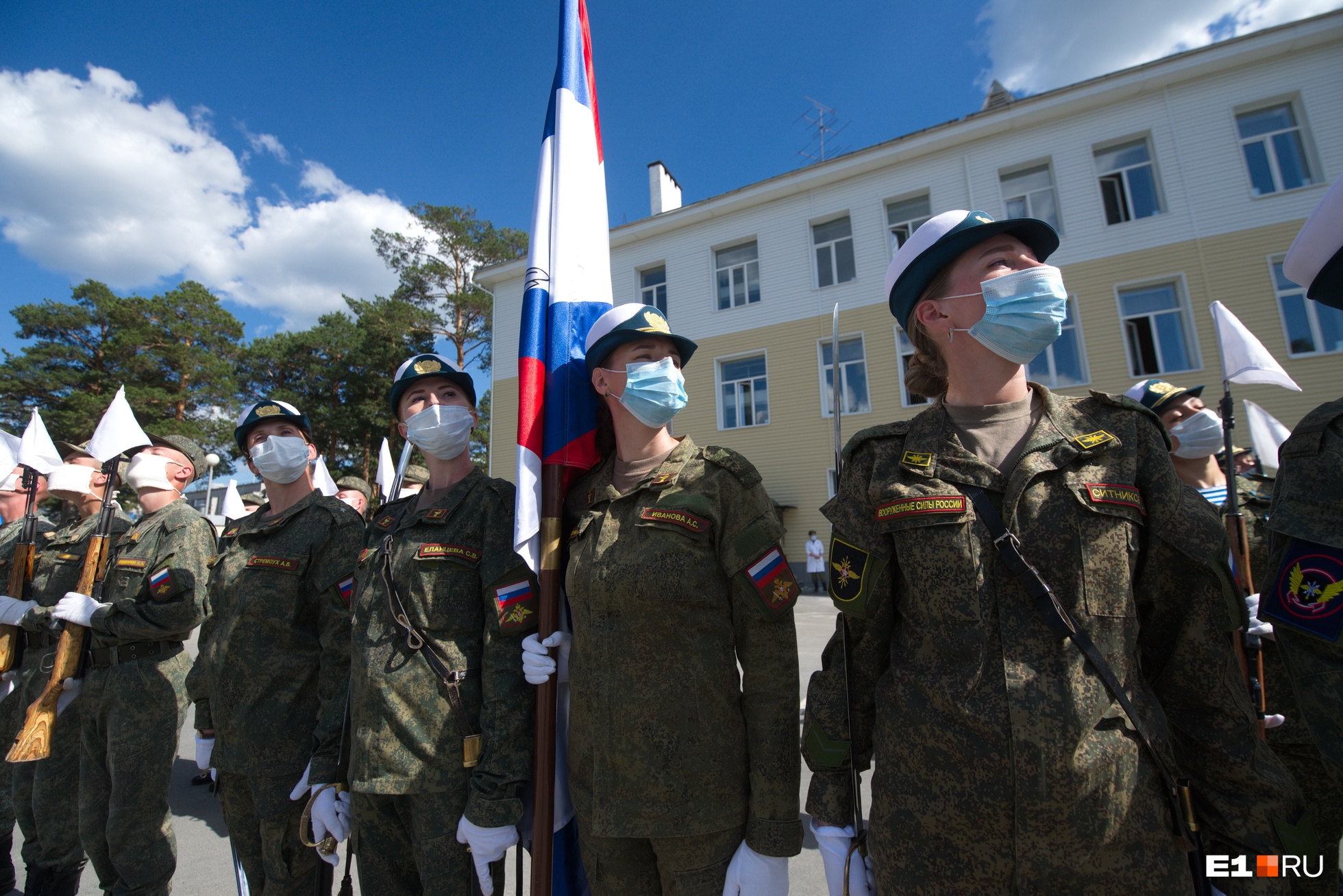 Взвод рота полк армия