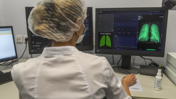 Ярославское УФАС проверит частные клиники по подозрению в завышении цен на компьютерную томографию
