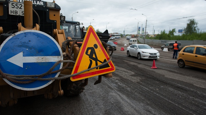 ФАС обнаружила нарушения в закупке на ремонт трассы Уфа — Оренбург за 186 миллионов рублей