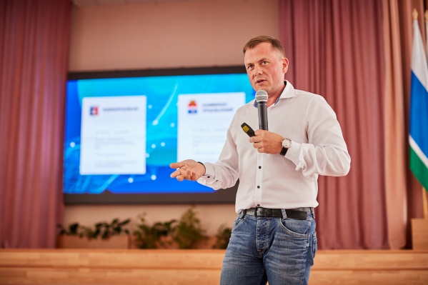Как открыть успешный бизнес, уральцам рассказали на презентации проекта Business-Data Как открыть успешный бизнес, уральцам рассказали на презентации проекта Business-Data