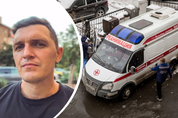 Антон Сергиевич неделю пролежал в больнице — сибиряк рассказал о том, как это было Антон Сергиевич неделю пролежал в больнице — сибиряк рассказал о том, как это было 