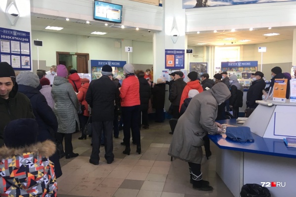 Сегодня работали два окна — каждое на два административных округа Сегодня работали два окна — каждое на два административных округа