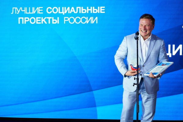 Генеральный директор MAER Константин Майор получил награду за лучшую социальную рекламу Генеральный директор MAER Константин Майор получил награду за лучшую социальную рекламу