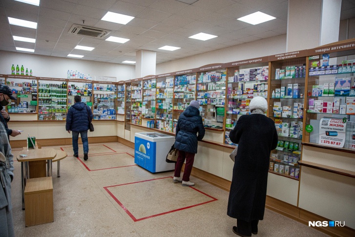 Врачи предупреждают, что лечение коронавируса индивидуально, поэтому нельзя использовать то, что назначили кому-то из знакомых Врачи предупреждают, что лечение коронавируса индивидуально, поэтому нельзя использовать то, что назначили кому-то из знакомых