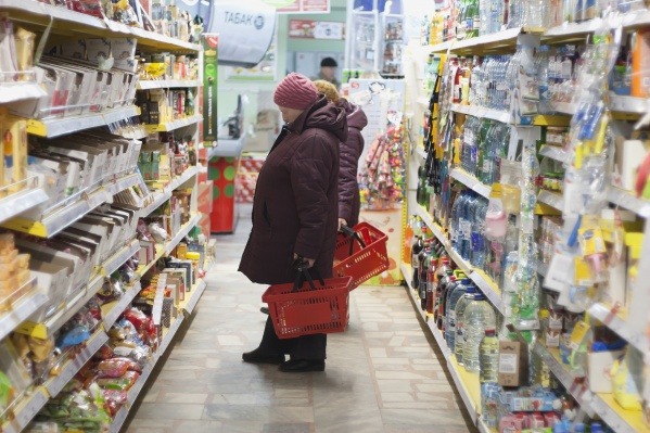 Стоимость минимального набора продуктов питания в Зауралье в ноябре составила около 4213 рублей, рост за год примерно <nobr class="_">8%</nobr> Стоимость минимального набора продуктов питания в Зауралье в ноябре составила около 4213 рублей, рост за год примерно <nobr class="_">8%</nobr>