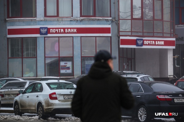 Черный понедельник превратился в черный вторник: доллар продают уже по 73 рубля Черный понедельник превратился в черный вторник: доллар продают уже по 73 рубля