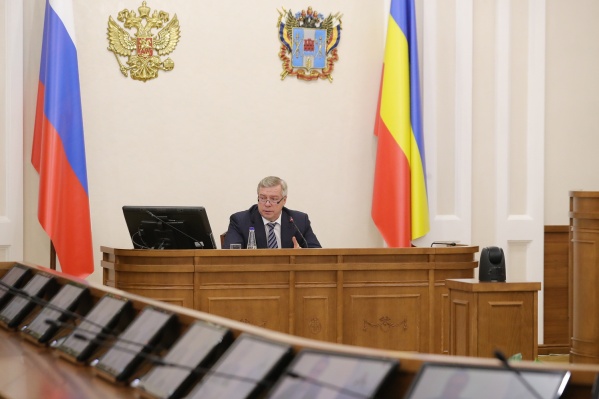 Губернатор сказал, что список ограничений может расшириться Губернатор сказал, что список ограничений может расшириться