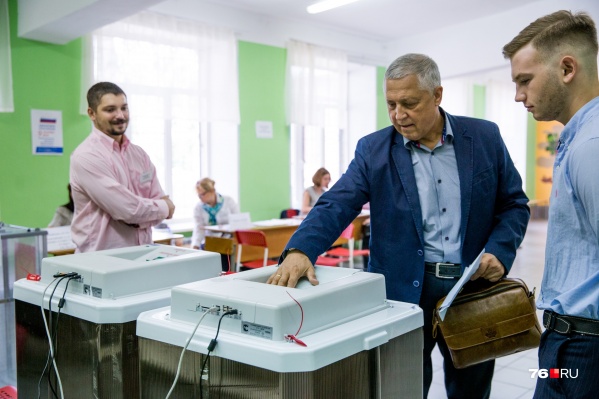 13 сентября в Ярославской области выборы пройдут по-новому 13 сентября в Ярославской области выборы пройдут по-новому