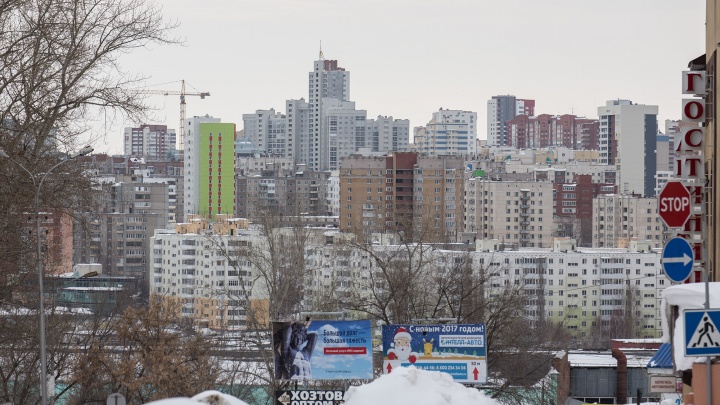 «Я вижу эти проблемы. Вы их видите»: журналист UFA1.RU призвал уфимцев к диалогу о будущем города