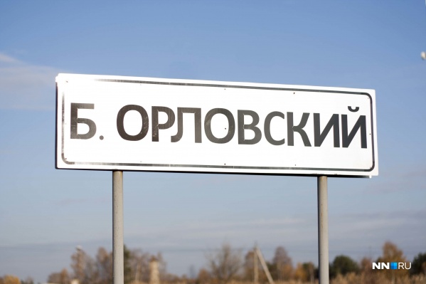Печальные события жители поселка будут вспоминать еще долго Печальные события жители поселка будут вспоминать еще долго