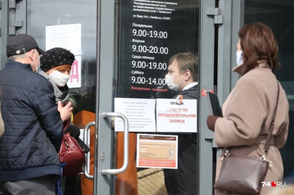 Такого показателя безработицы в Ростовской области не было с 1991 года Такого показателя безработицы в Ростовской области не было с 1991 года