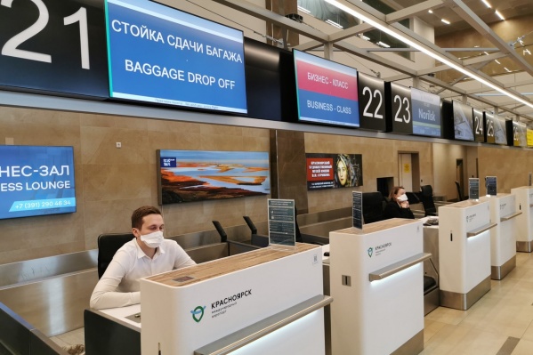 Откуда приехали красноярцы с подозрением на коронавирус, пока не сообщается Откуда приехали красноярцы с подозрением на коронавирус, пока не сообщается
