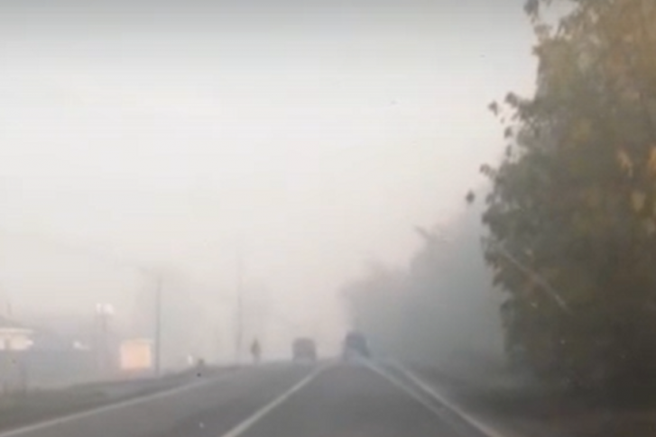 Что горело в богородске нижегородской области сегодня. Смотреть фото Что горело в богородске нижегородской области сегодня. Смотреть картинку Что горело в богородске нижегородской области сегодня. Картинка про Что горело в богородске нижегородской области сегодня. Фото Что горело в богородске нижегородской области сегодня